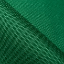 Ткань Оксфорд 600D PU, Зеленый (на отрез)  в 