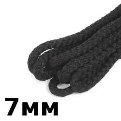 Шнур с сердечником 7мм,  Чёрный (плетено-вязанный, плотный)  в 